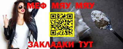 гидропоника Мариинск