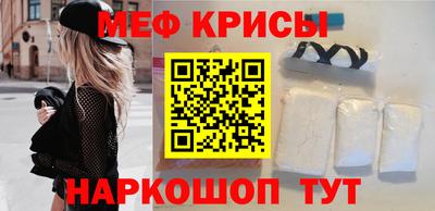 гидропоника Мариинск