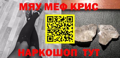 СК Малоярославец