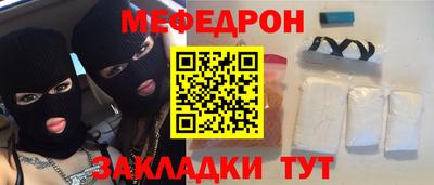 гидропоника Мариинск