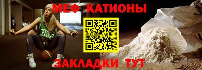 СК Малоярославец