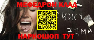 гидропоника Мариинск