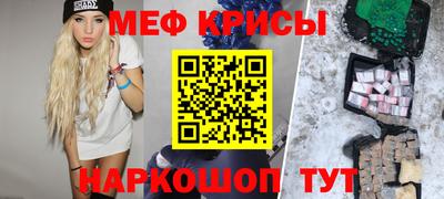 гидропоника Мариинск