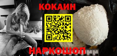 гидропоника Мариинск
