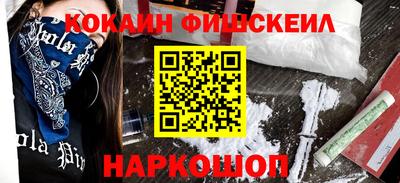 гидропоника Мариинск