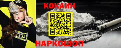 стаф Малгобек