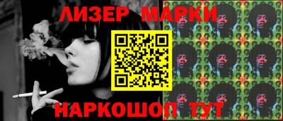 стаф Малгобек