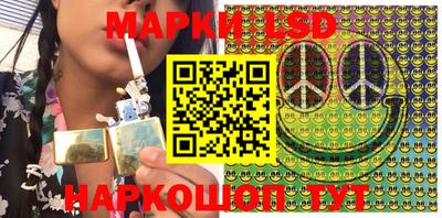 СК Малоярославец