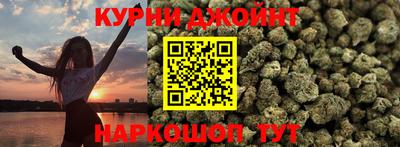 стаф Малгобек