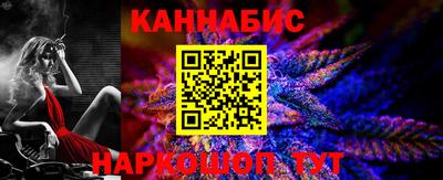 СК Малоярославец