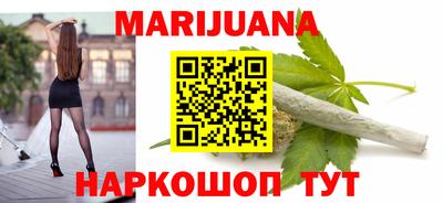 СК Малоярославец