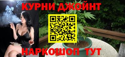 гидропоника Мариинск