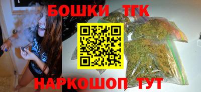 гидропоника Мариинск