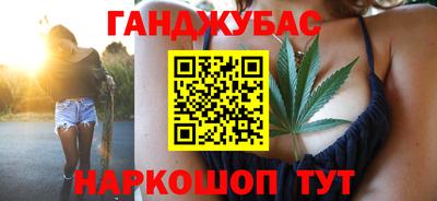 СК Малоярославец