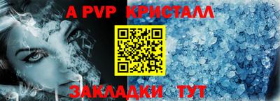 СК Малоярославец