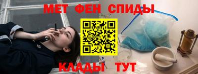 стаф Малгобек