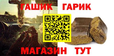 гидропоника Мариинск