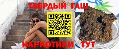 стаф Малгобек