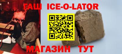 гидропоника Мариинск