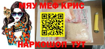 гидропоника Мариинск