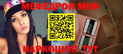 гидропоника Мариинск