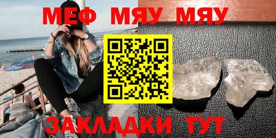СК Малоярославец