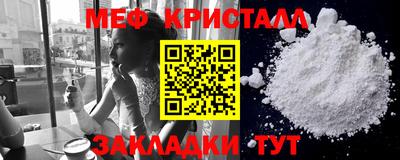 СК Малоярославец
